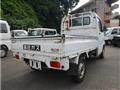 2008 Suzuki Carry Truck