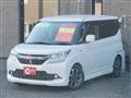 2016 Mitsubishi Delica