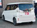 2016 Mitsubishi Delica