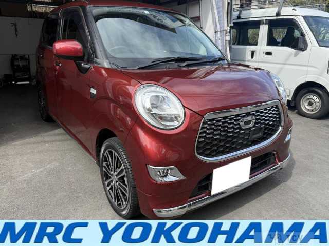 2017 Other All Other All