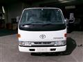 1997 Toyota Toyoace