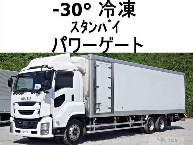 2016 Isuzu Isuzu Others