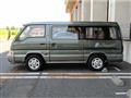 1990 Nissan Homy Coach