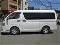 2014 Toyota Hiace Wagon