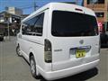 2014 Toyota Hiace Wagon
