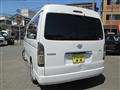 2014 Toyota Hiace Wagon