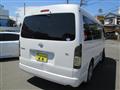 2014 Toyota Hiace Wagon