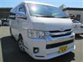 2014 Toyota Hiace Wagon