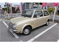 1989 Nissan PAO