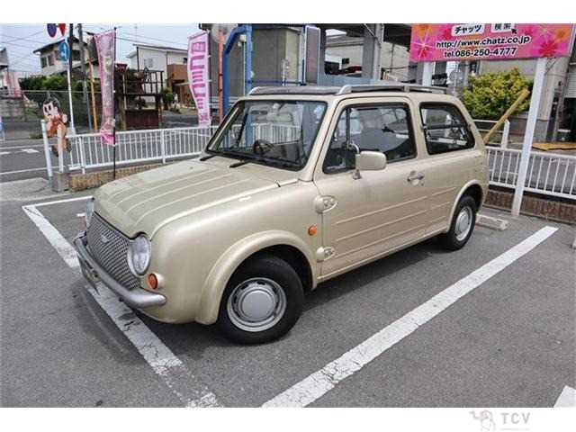 1989 Nissan PAO