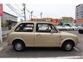 1989 Nissan PAO