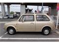 1989 Nissan PAO