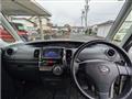2012 Daihatsu Tanto Custom