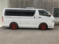 2013 Toyota Hiace Van