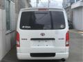 2013 Toyota Hiace Van