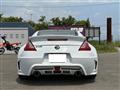 2009 Nissan Fairlady Z