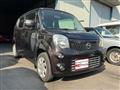 2012 Nissan Moco