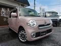 2015 Daihatsu MIRA COCOA