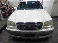 2000 Toyota Crown Estate