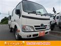 2014 Toyota Dyna Truck