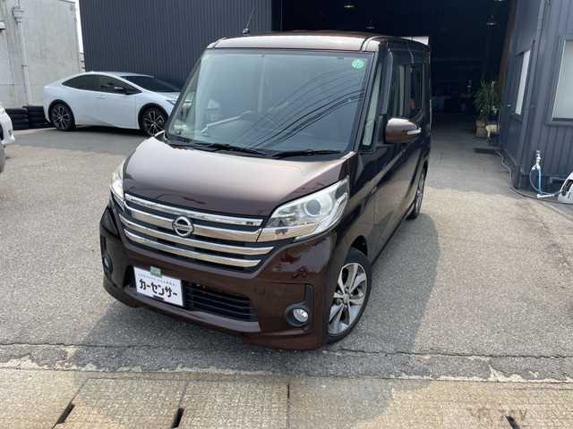 2014 Other All Other All