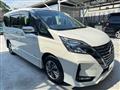 2020 Nissan Serena
