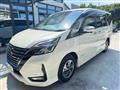 2020 Nissan Serena