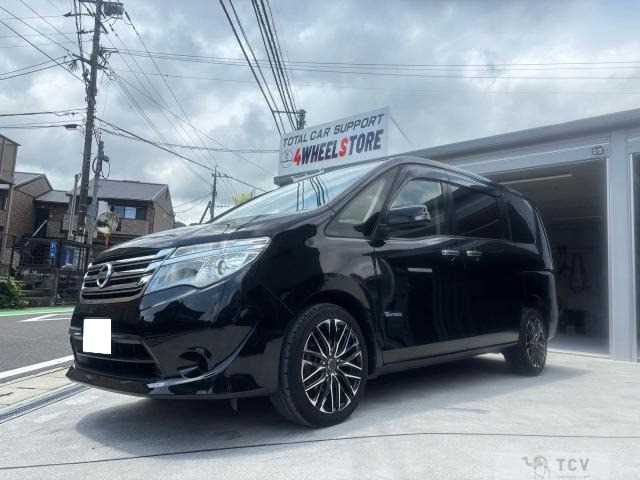 2015 Nissan Serena