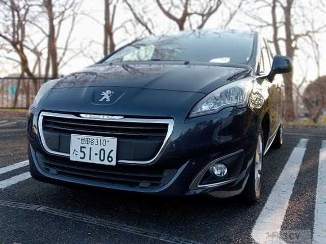 2014 Other All Other All