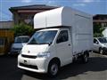 2023 Toyota Townace Truck
