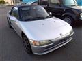 1992 Honda Beat