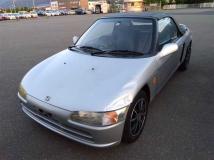 1992 Honda Beat