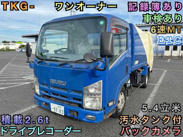 2012 Isuzu Isuzu Others