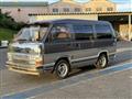1988 Toyota Hiace Wagon