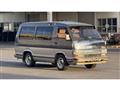 1988 Toyota Hiace Wagon