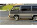 1988 Toyota Hiace Wagon