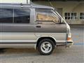 1988 Toyota Hiace Wagon