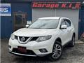 2017 Nissan X-Trail