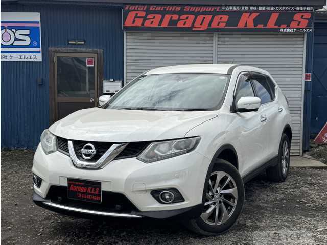 2017 Nissan X-Trail