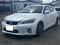 2012 Lexus Other