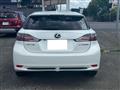 2012 Lexus Other