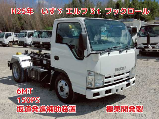 2008 Isuzu Isuzu Others