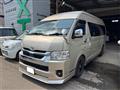 2023 Toyota Hiace Wagon