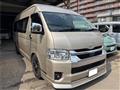 2023 Toyota Hiace Wagon