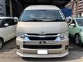 2023 Toyota Hiace Wagon