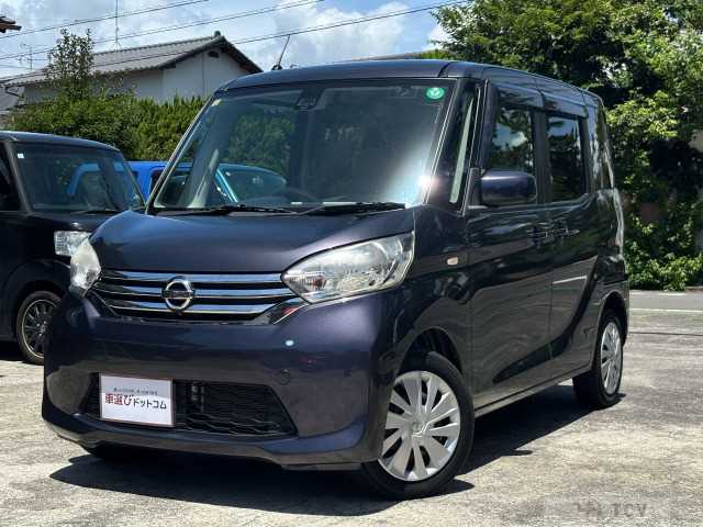 2014 Other All Other All