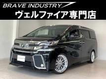 2016 Toyota Vellfire