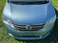 2012 Nissan Serena
