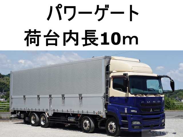 2014 Mitsubishi Mitsubishi Others