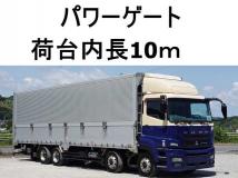 2014 Mitsubishi Mitsubishi Others